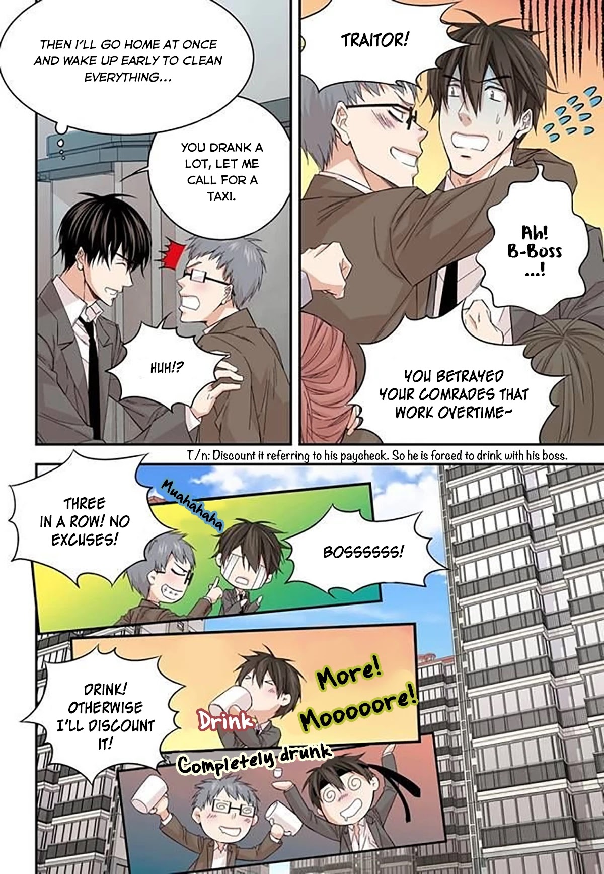 Papa Is A Bride? Chapter 17 page 4 - Chapter 17