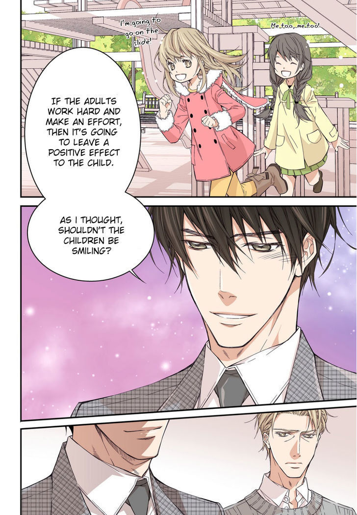 Papa Is A Bride? Chapter 2 page 16 - Chapter 2