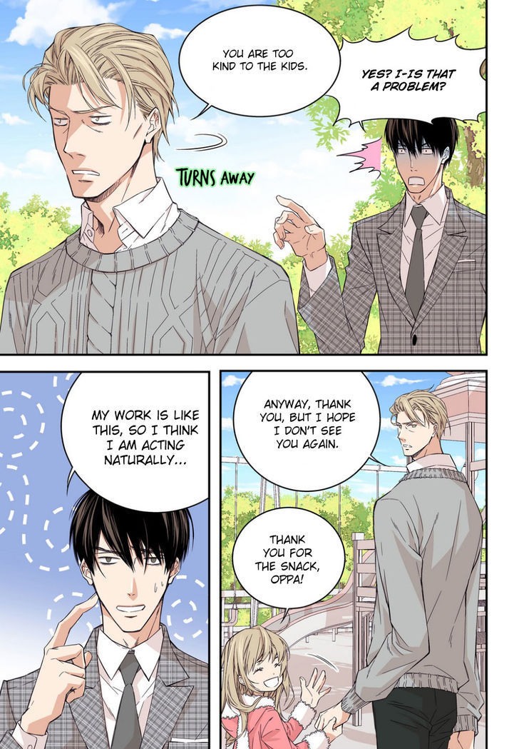 Papa Is A Bride? Chapter 2 page 17 - Chapter 2