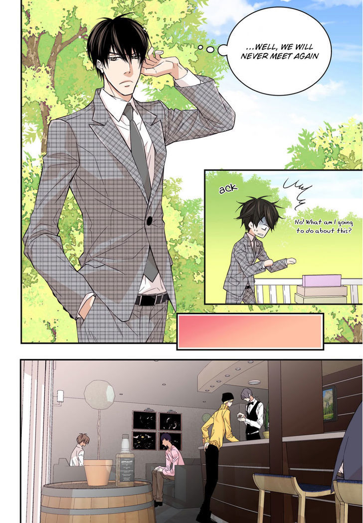 Papa Is A Bride? Chapter 2 page 18 - Chapter 2