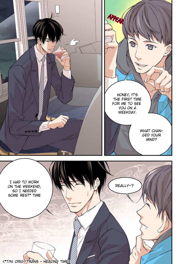 Papa Is A Bride? Chapter 2 page 19 - Chapter 2