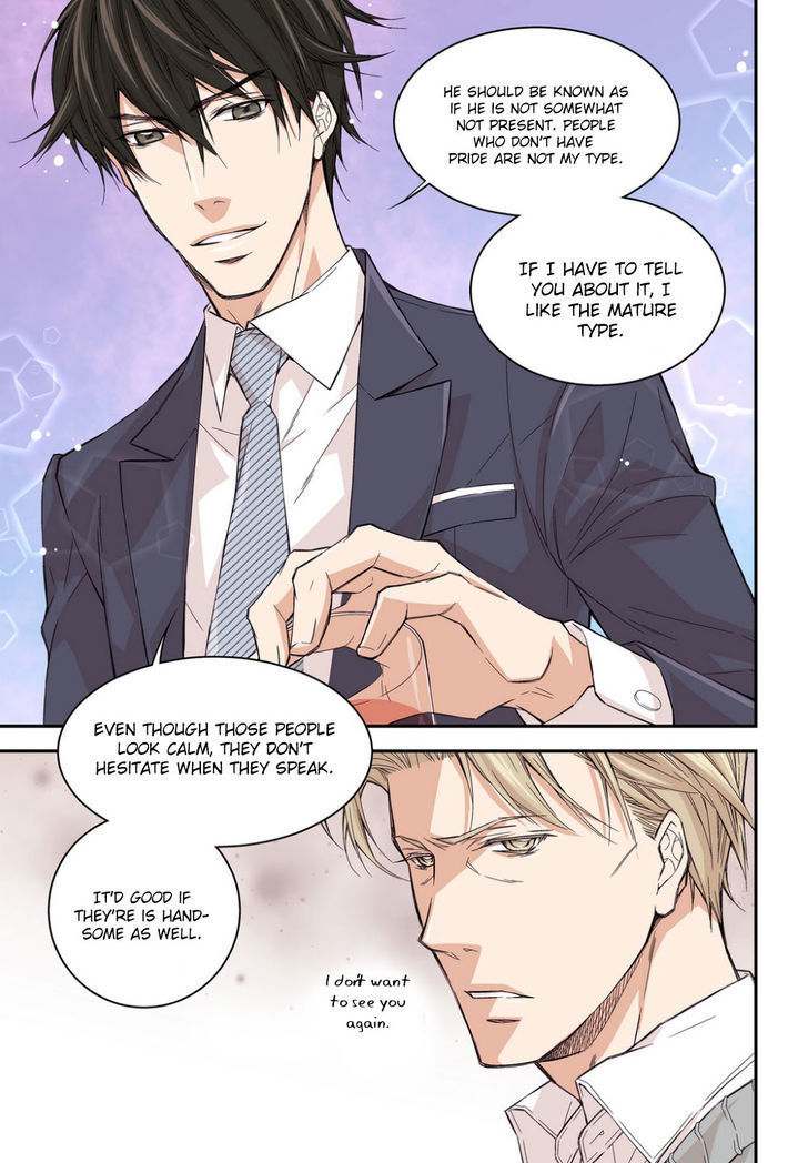 Papa Is A Bride? Chapter 2 page 21 - Chapter 2