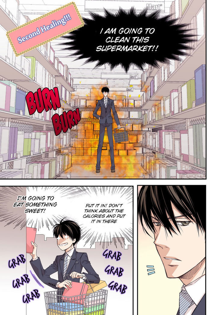 Papa Is A Bride? Chapter 2 page 23 - Chapter 2