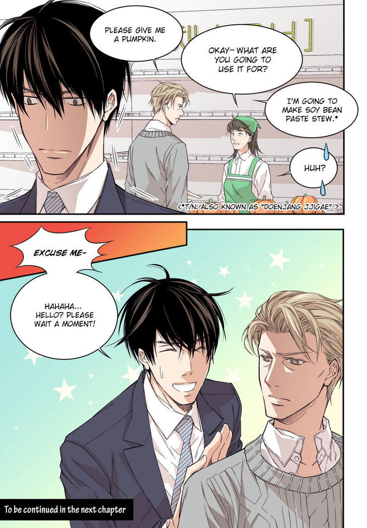 Papa Is A Bride? Chapter 2 page 25 - Chapter 2