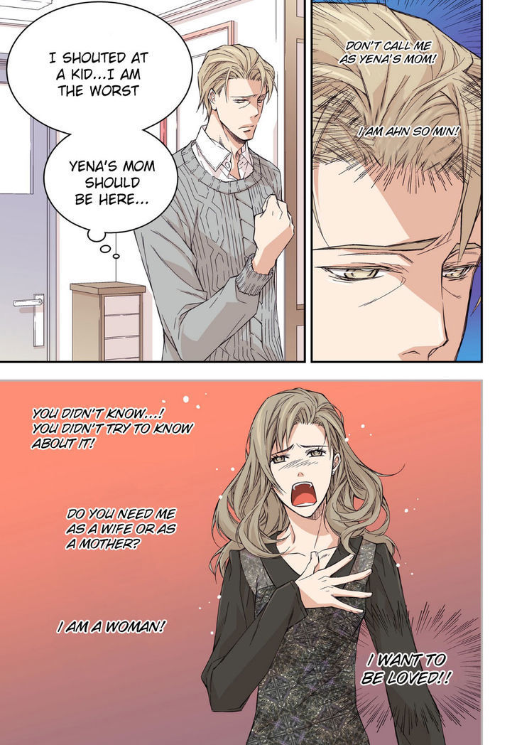 Papa Is A Bride? Chapter 3 page 15 - Chapter 3