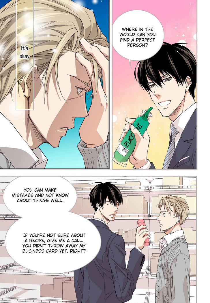 Papa Is A Bride? Chapter 3 page 17 - Chapter 3