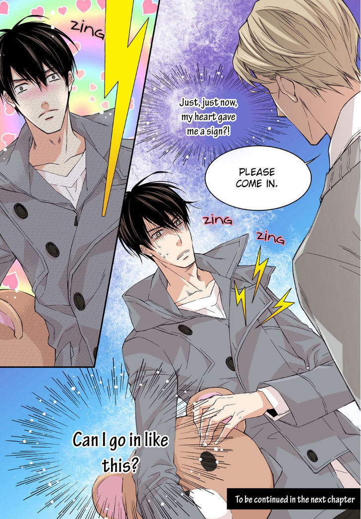 Papa Is A Bride? Chapter 3 page 23 - Chapter 3