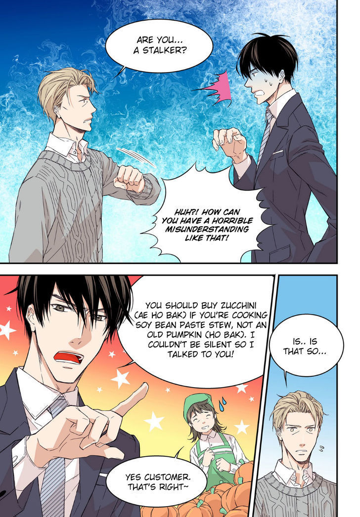 Papa Is A Bride? Chapter 3 page 7 - Chapter 3