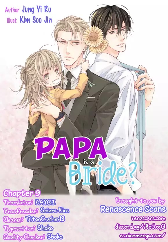 Papa Is A Bride? Chapter 9 page 19 - Chapter 9