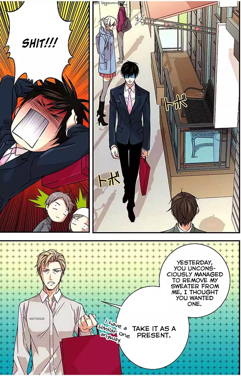 Papa Is A Bride? Chapter 9 page 5 - Chapter 9