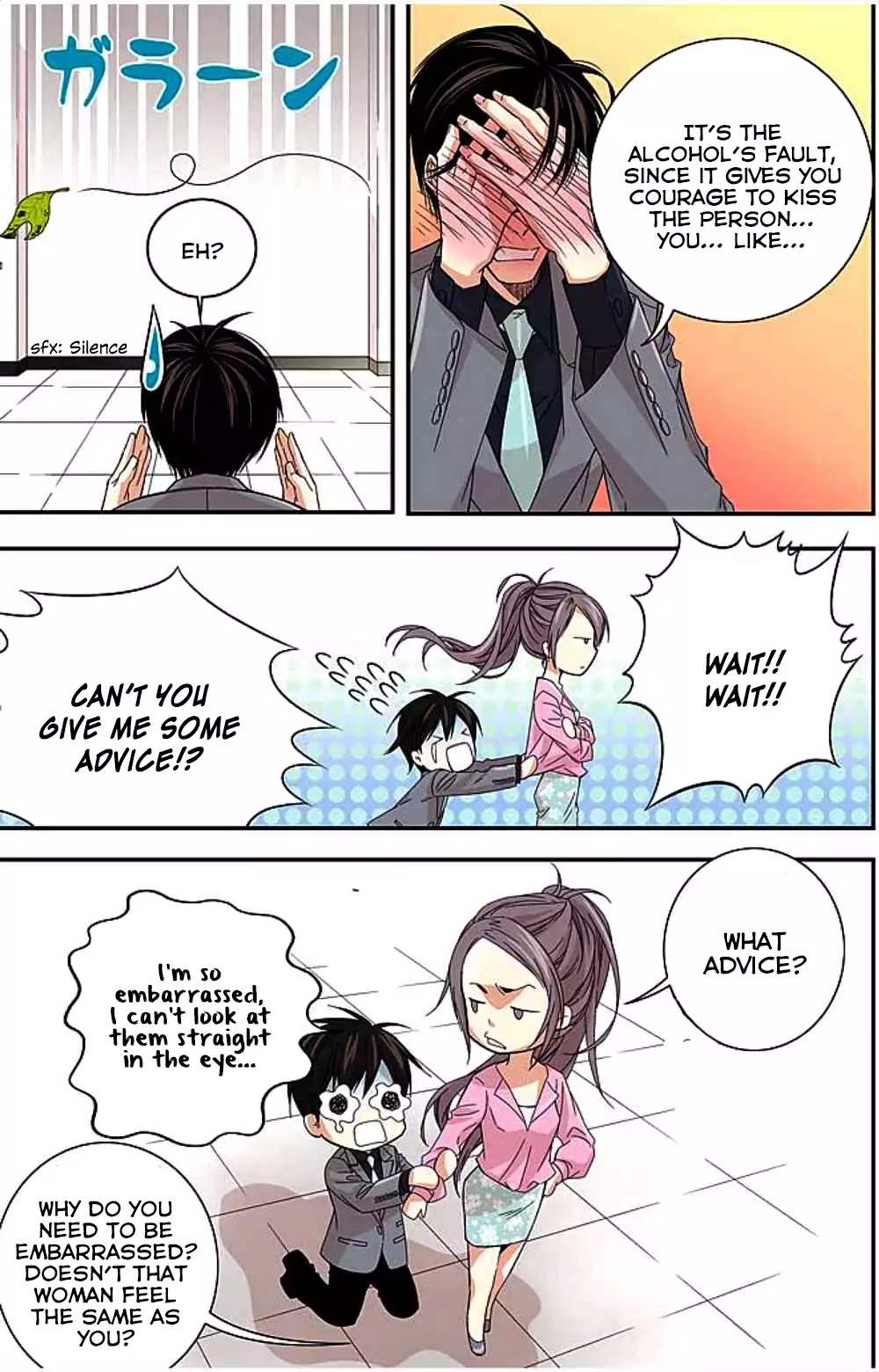 Papa Is A Bride? Chapter 9 page 9 - Chapter 9