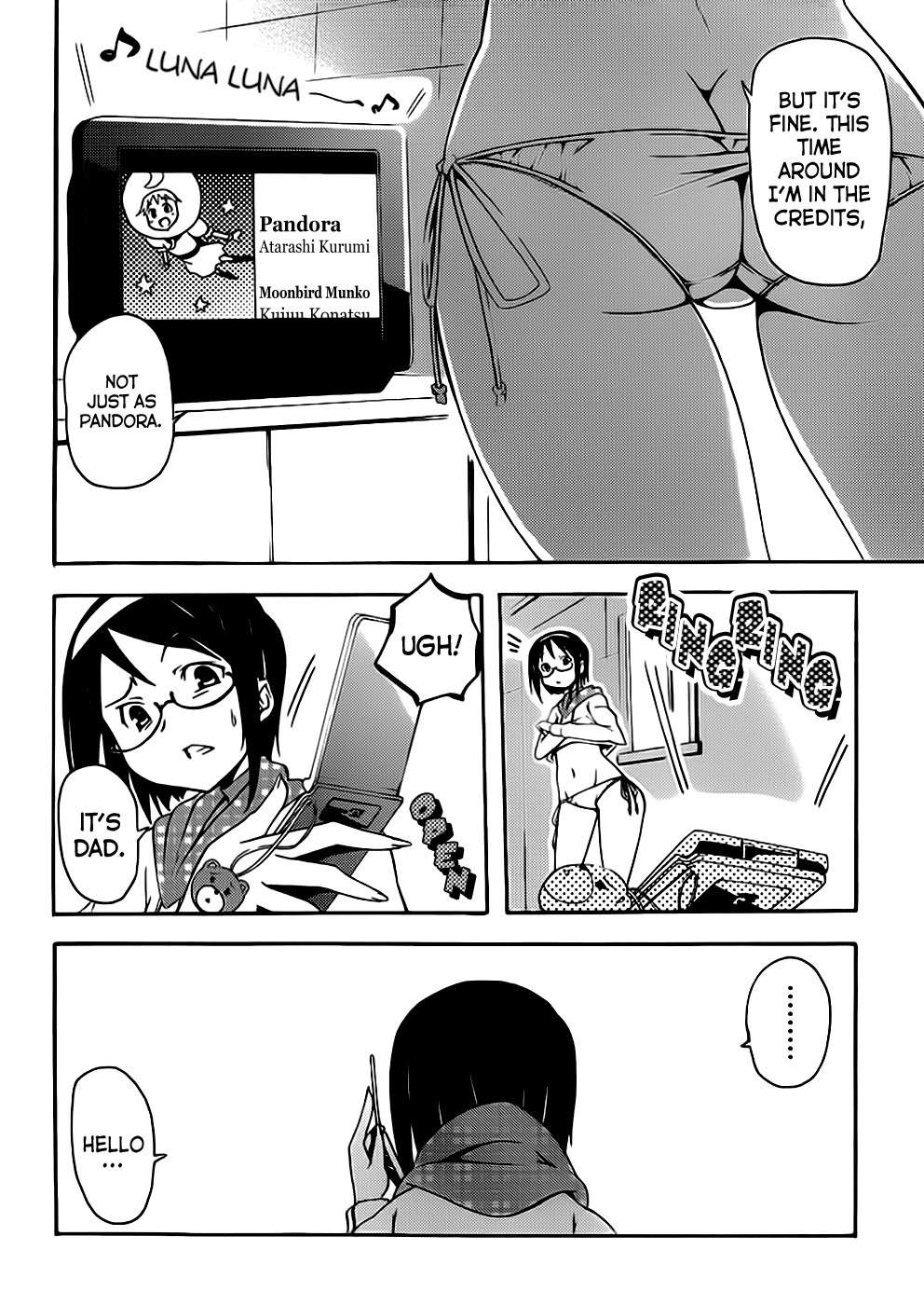 Papa no Iu Koto o Kikinasai! - Takanashi no Hidamari Chapter 1 page 10 - Chapter 1