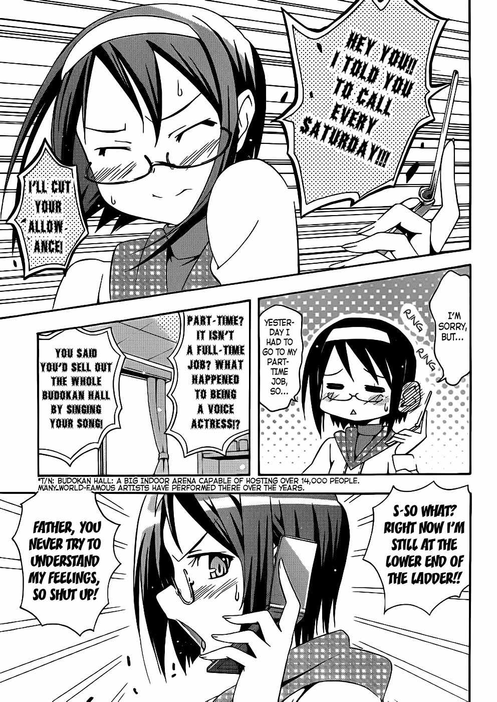 Papa no Iu Koto o Kikinasai! - Takanashi no Hidamari Chapter 1 page 11 - Chapter 1