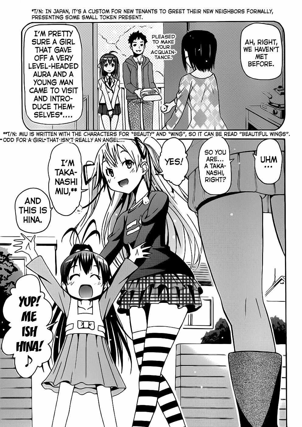 Papa no Iu Koto o Kikinasai! - Takanashi no Hidamari Chapter 1 page 17 - Chapter 1