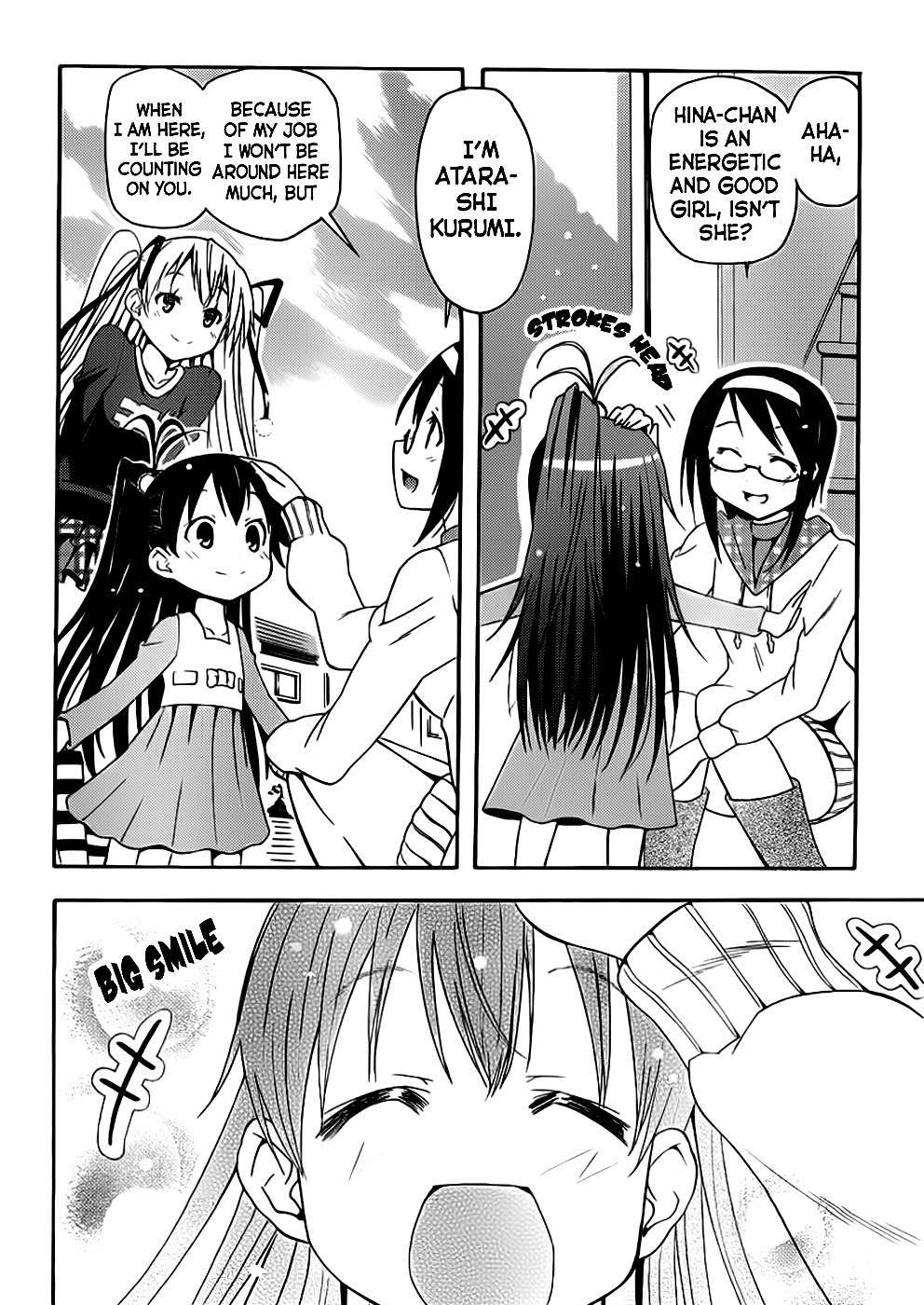 Papa no Iu Koto o Kikinasai! - Takanashi no Hidamari Chapter 1 page 18 - Chapter 1