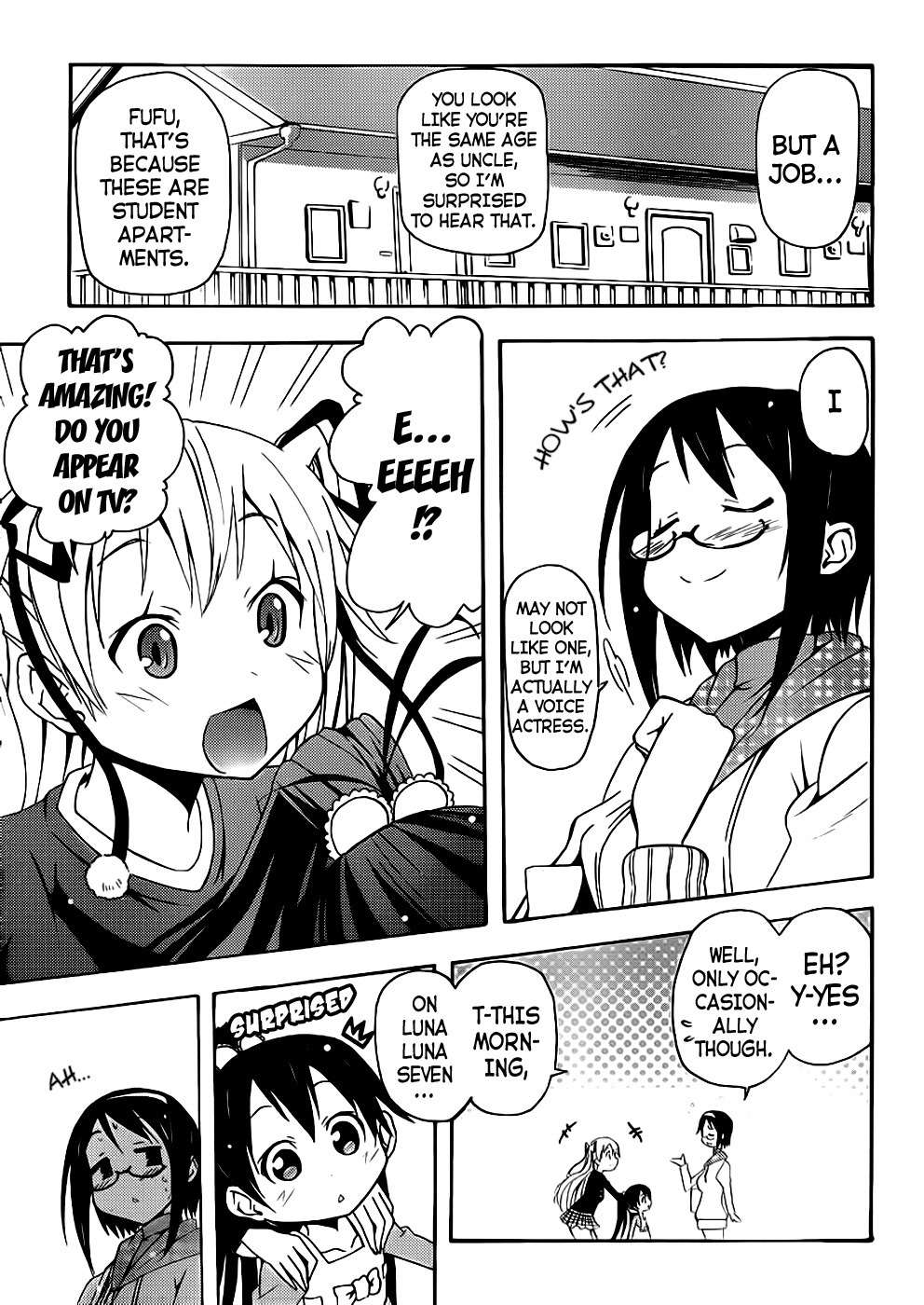 Papa no Iu Koto o Kikinasai! - Takanashi no Hidamari Chapter 1 page 19 - Chapter 1