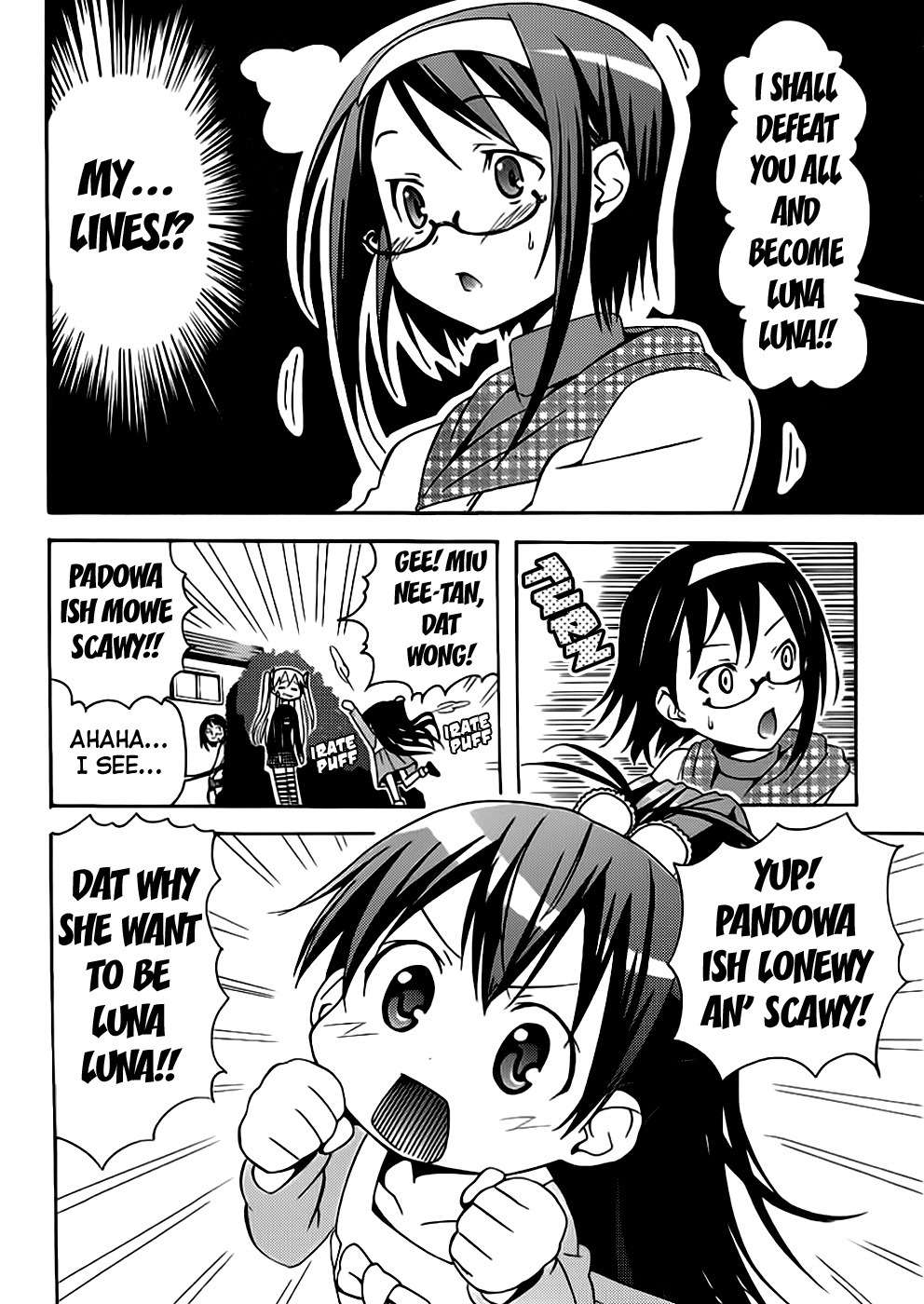 Papa no Iu Koto o Kikinasai! - Takanashi no Hidamari Chapter 1 page 24 - Chapter 1