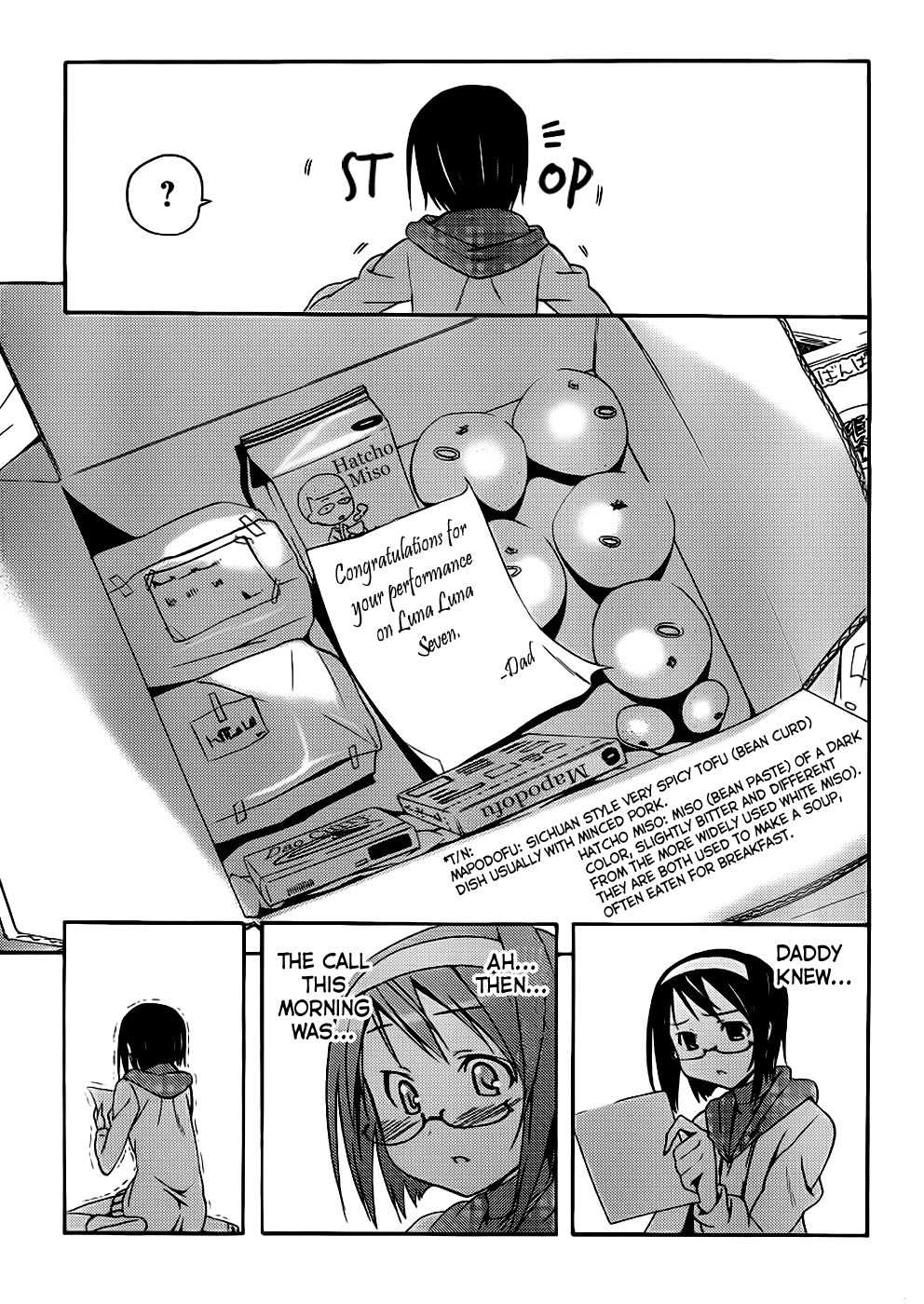 Papa no Iu Koto o Kikinasai! - Takanashi no Hidamari Chapter 1 page 31 - Chapter 1