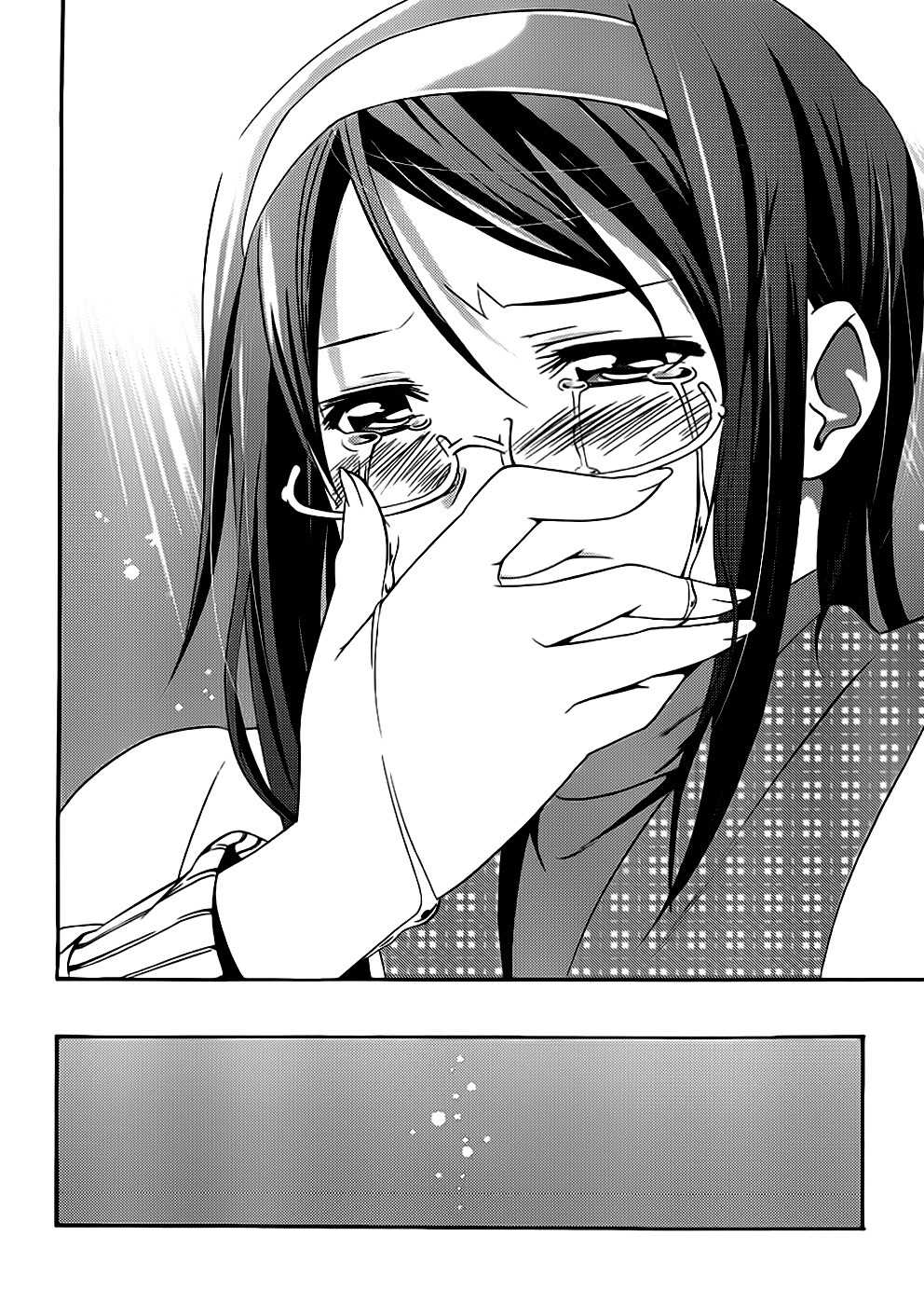 Papa no Iu Koto o Kikinasai! - Takanashi no Hidamari Chapter 1 page 32 - Chapter 1