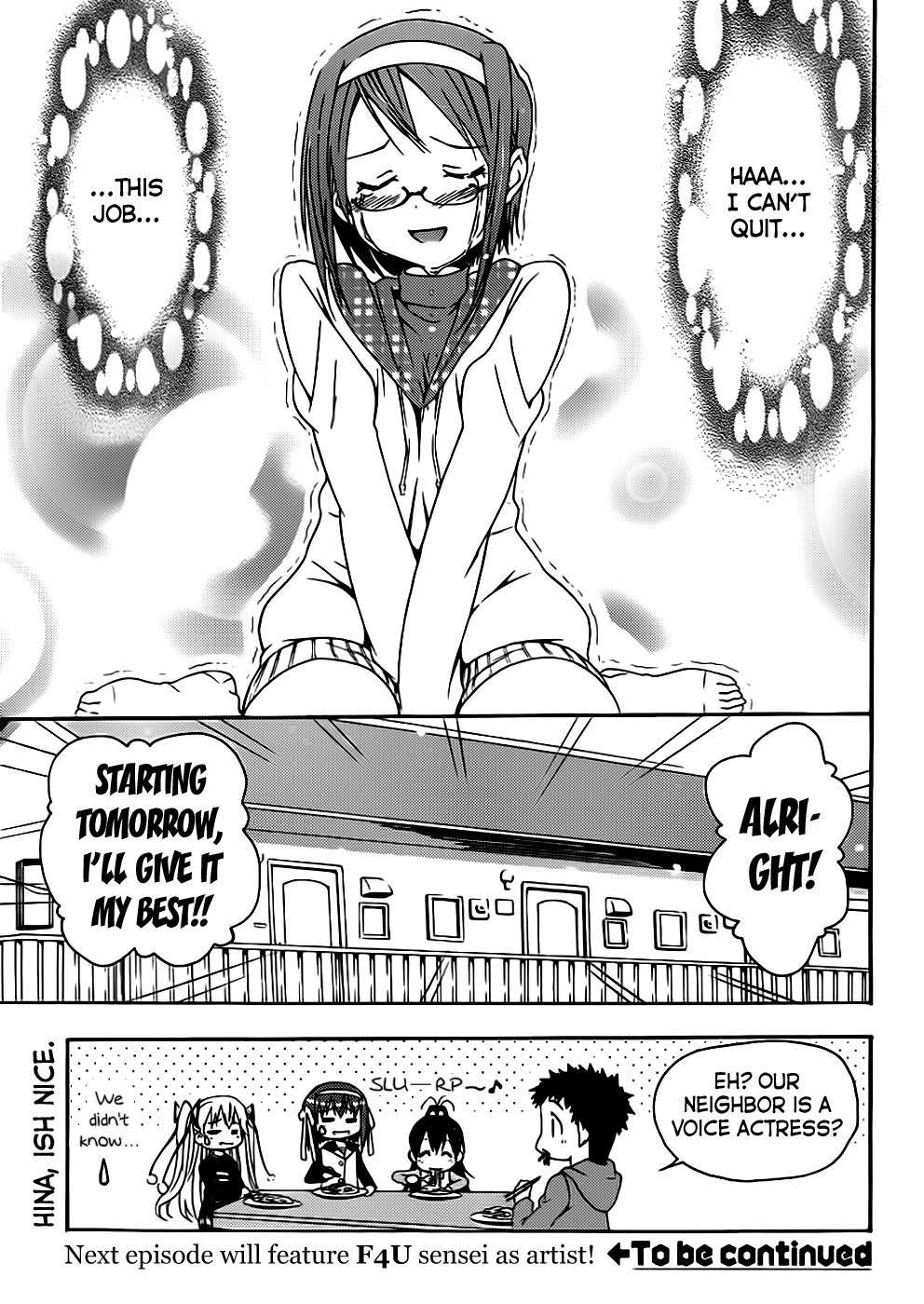 Papa no Iu Koto o Kikinasai! - Takanashi no Hidamari Chapter 1 page 33 - Chapter 1