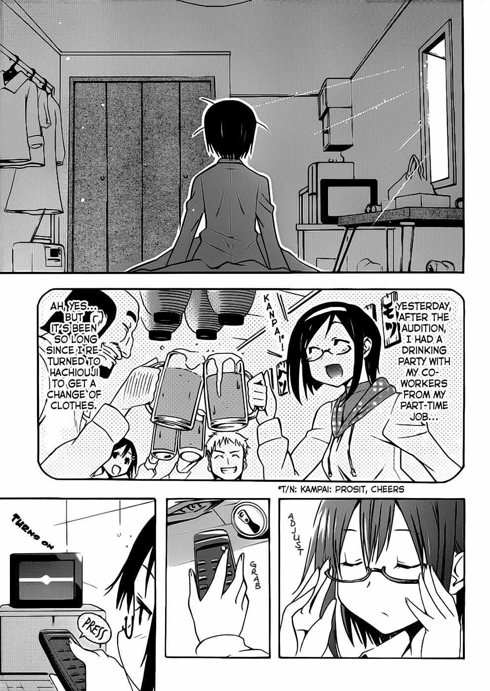 Papa no Iu Koto o Kikinasai! - Takanashi no Hidamari Chapter 1 page 5 - Chapter 1