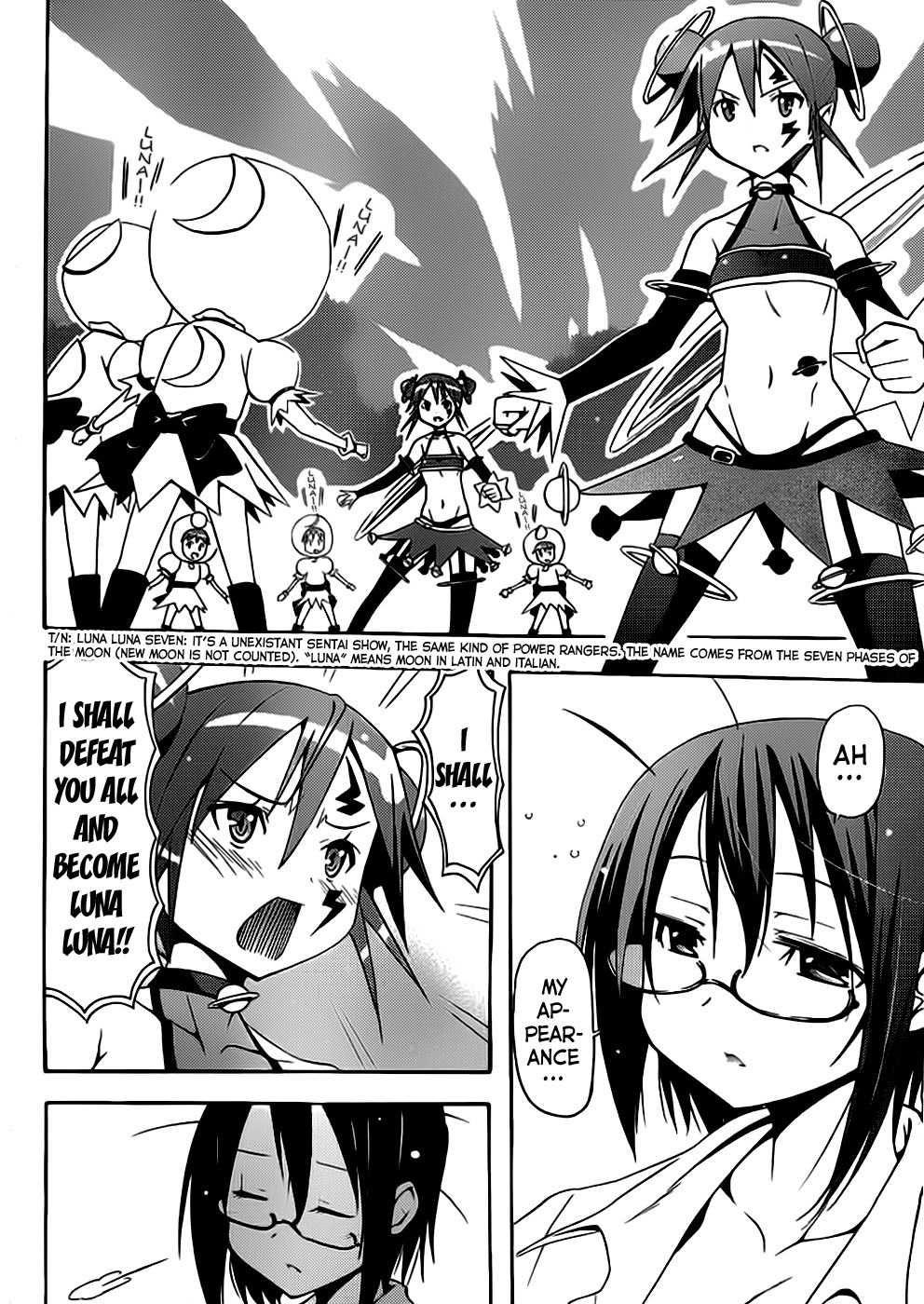 Papa no Iu Koto o Kikinasai! - Takanashi no Hidamari Chapter 1 page 6 - Chapter 1