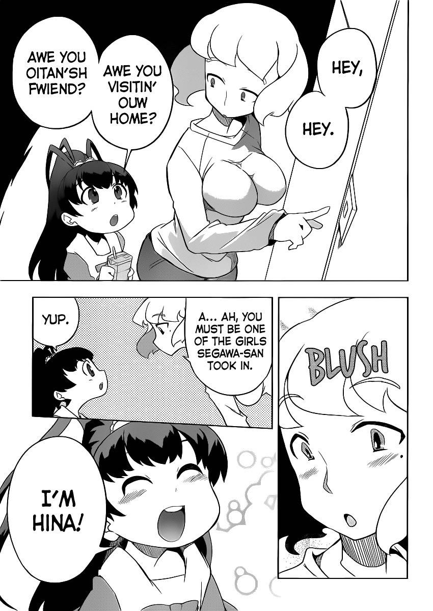 Papa no Iu Koto o Kikinasai! - Takanashi no Hidamari Chapter 2 page 11 - Chapter 2