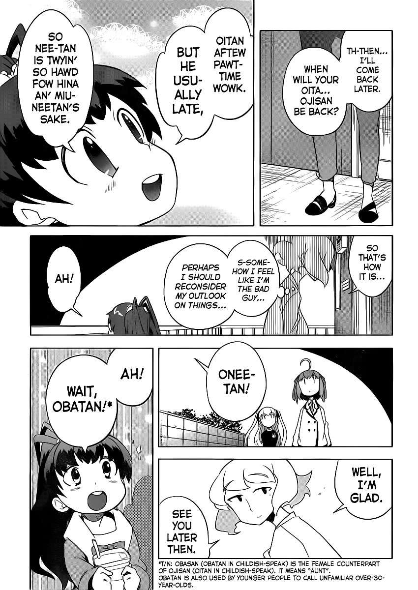 Papa no Iu Koto o Kikinasai! - Takanashi no Hidamari Chapter 2 page 13 - Chapter 2