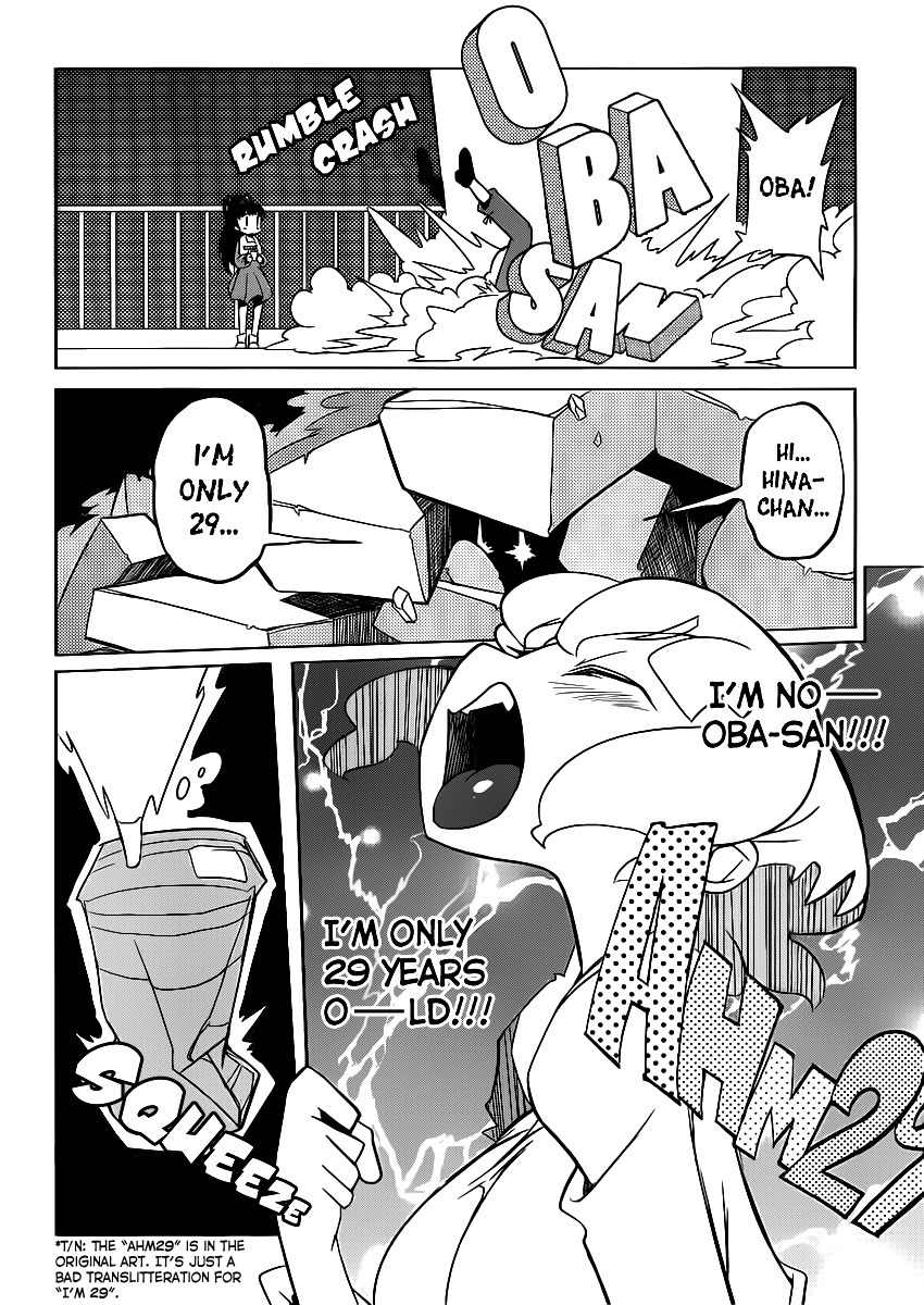 Papa no Iu Koto o Kikinasai! - Takanashi no Hidamari Chapter 2 page 14 - Chapter 2
