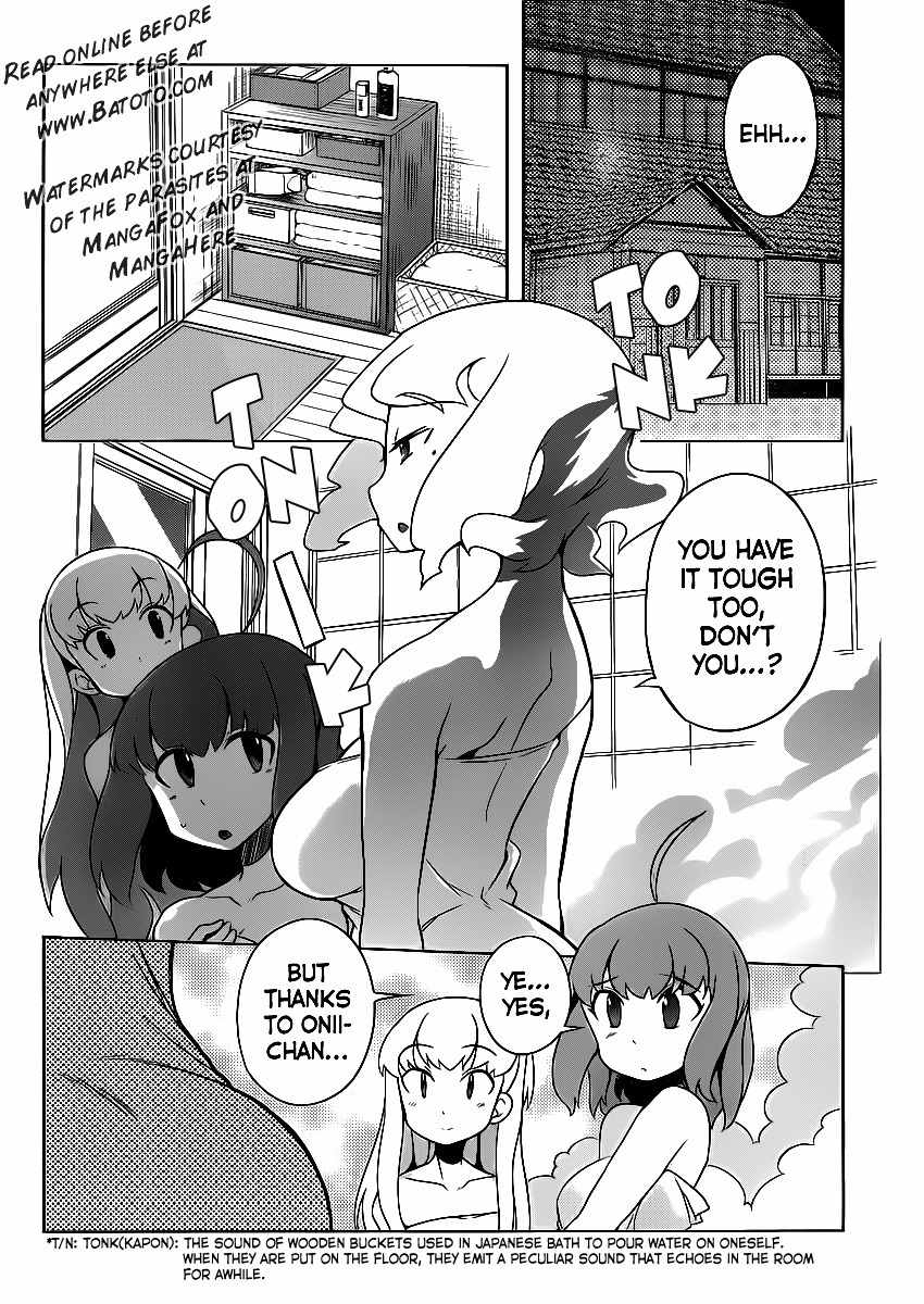 Papa no Iu Koto o Kikinasai! - Takanashi no Hidamari Chapter 2 page 16 - Chapter 2