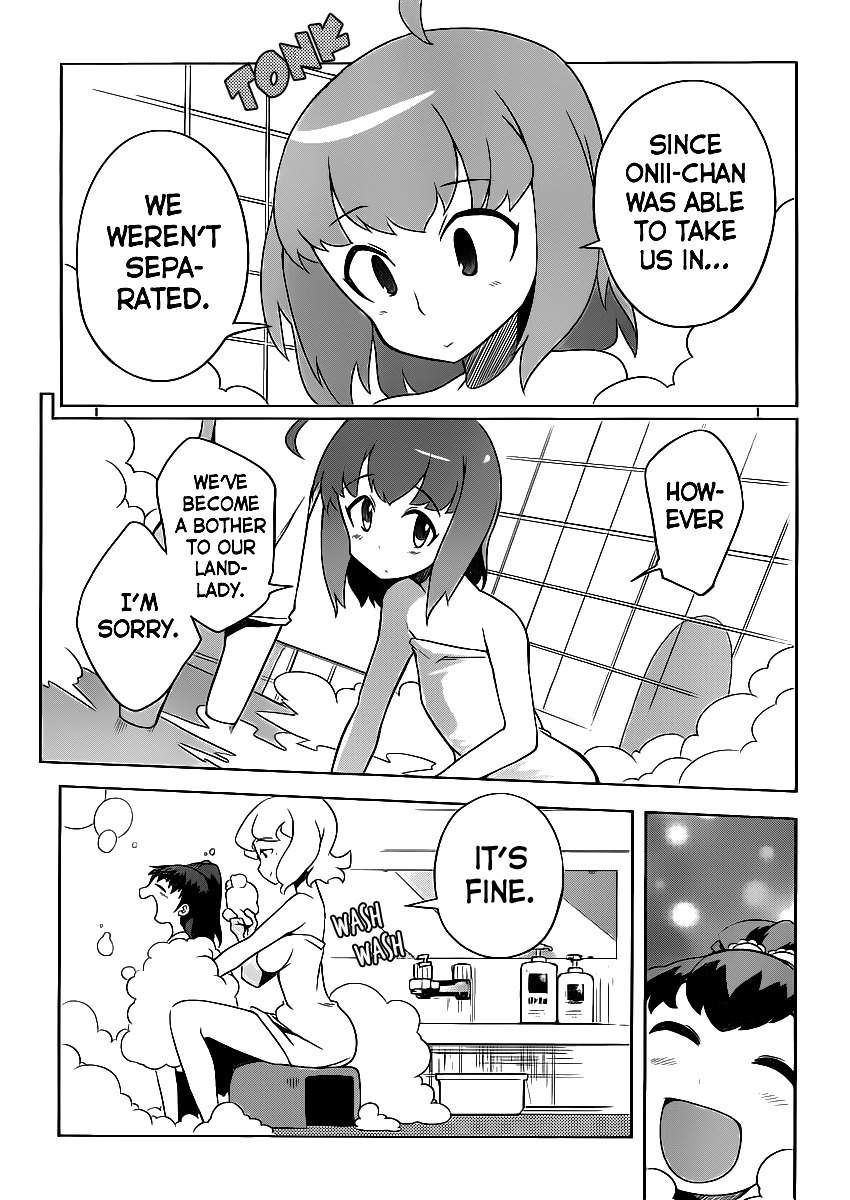 Papa no Iu Koto o Kikinasai! - Takanashi no Hidamari Chapter 2 page 17 - Chapter 2