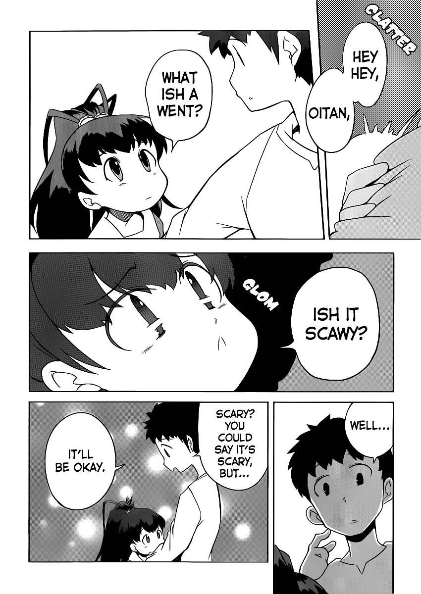 Papa no Iu Koto o Kikinasai! - Takanashi no Hidamari Chapter 2 page 4 - Chapter 2