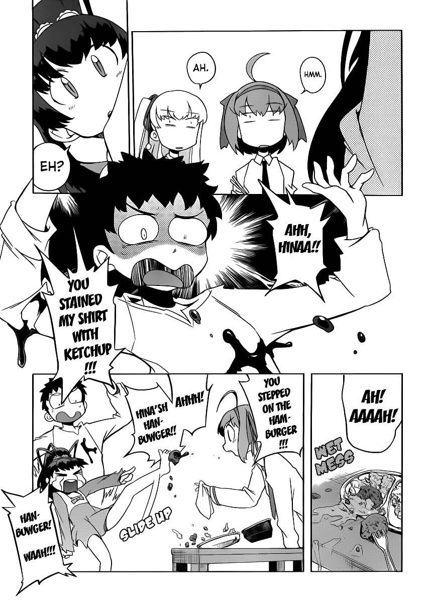 Papa no Iu Koto o Kikinasai! - Takanashi no Hidamari Chapter 2 page 5 - Chapter 2