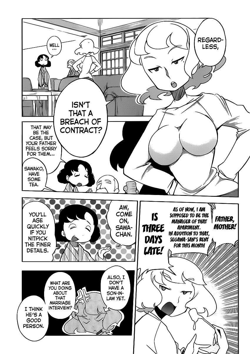 Papa no Iu Koto o Kikinasai! - Takanashi no Hidamari Chapter 2 page 7 - Chapter 2