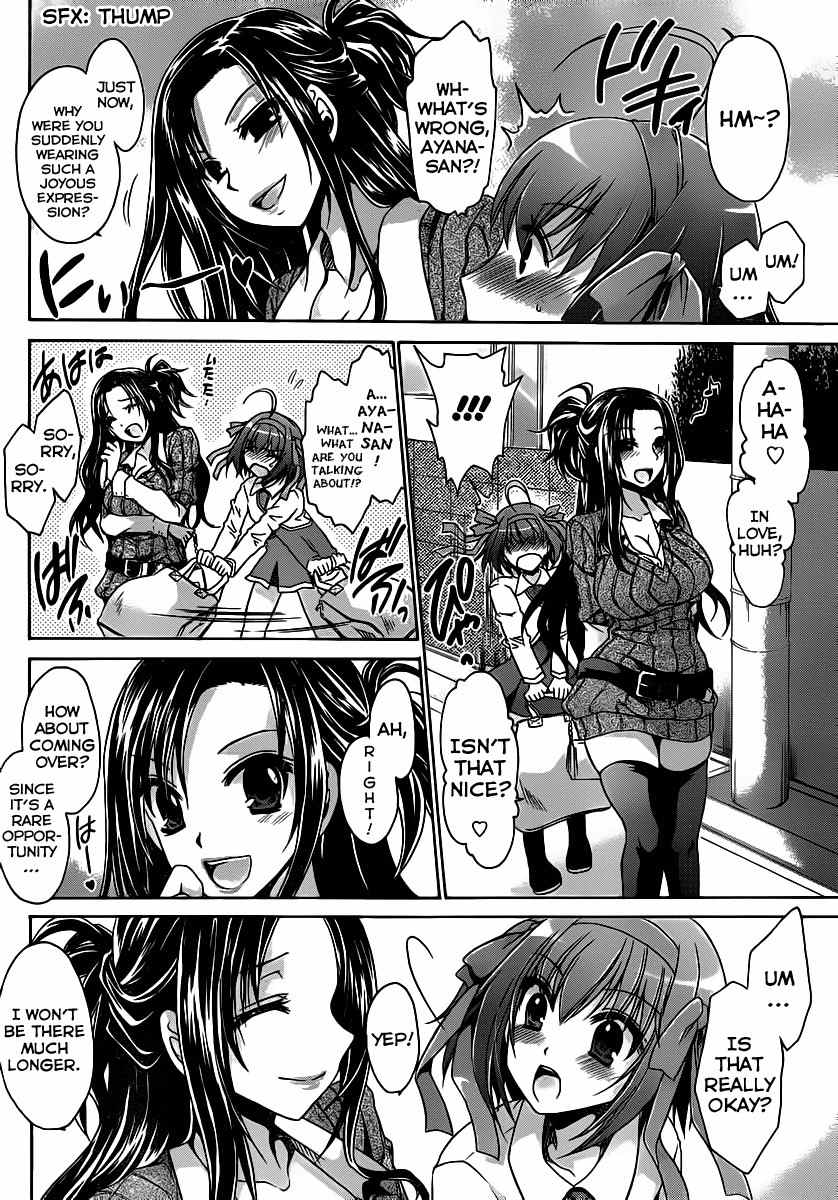 Papa no Iu Koto o Kikinasai! - Takanashi no Hidamari Chapter 3 page 10 - Chapter 3