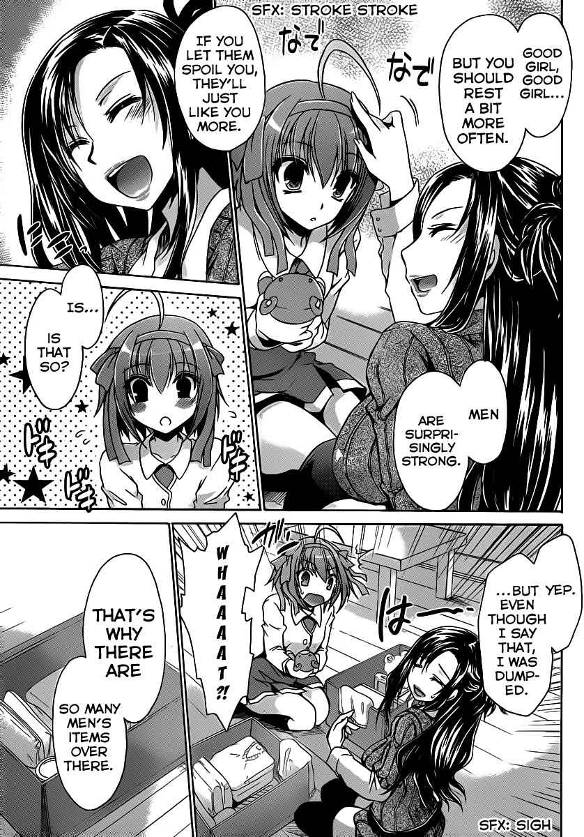 Papa no Iu Koto o Kikinasai! - Takanashi no Hidamari Chapter 3 page 15 - Chapter 3
