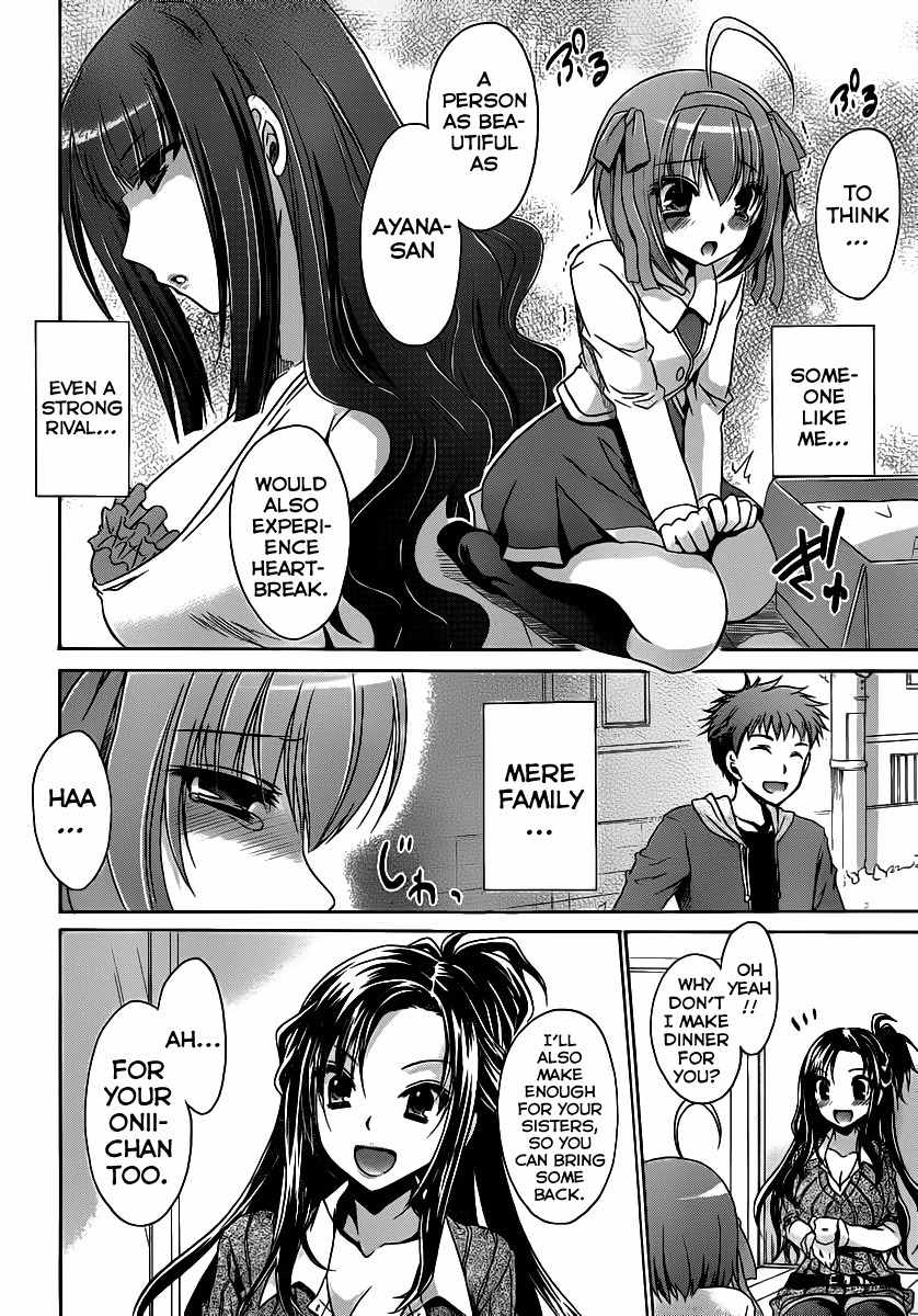 Papa no Iu Koto o Kikinasai! - Takanashi no Hidamari Chapter 3 page 18 - Chapter 3