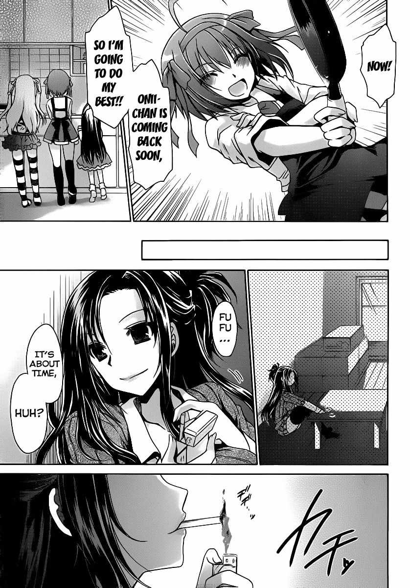 Papa no Iu Koto o Kikinasai! - Takanashi no Hidamari Chapter 3 page 21 - Chapter 3