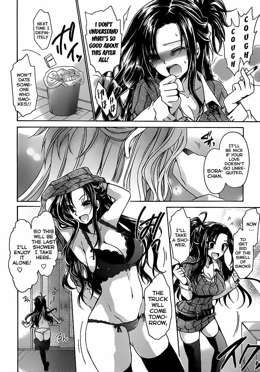 Papa no Iu Koto o Kikinasai! - Takanashi no Hidamari Chapter 3 page 22 - Chapter 3