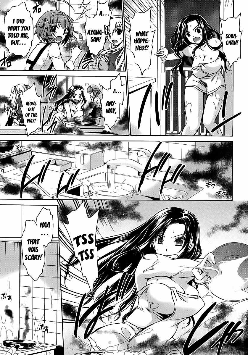 Papa no Iu Koto o Kikinasai! - Takanashi no Hidamari Chapter 3 page 25 - Chapter 3