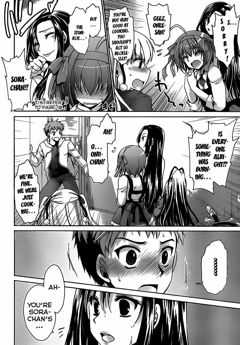 Papa no Iu Koto o Kikinasai! - Takanashi no Hidamari Chapter 3 page 26 - Chapter 3