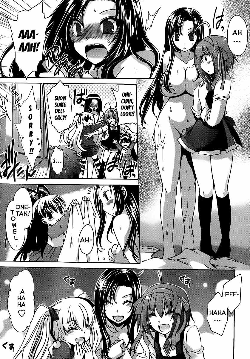 Papa no Iu Koto o Kikinasai! - Takanashi no Hidamari Chapter 3 page 27 - Chapter 3
