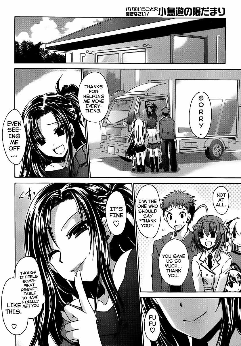 Papa no Iu Koto o Kikinasai! - Takanashi no Hidamari Chapter 3 page 28 - Chapter 3