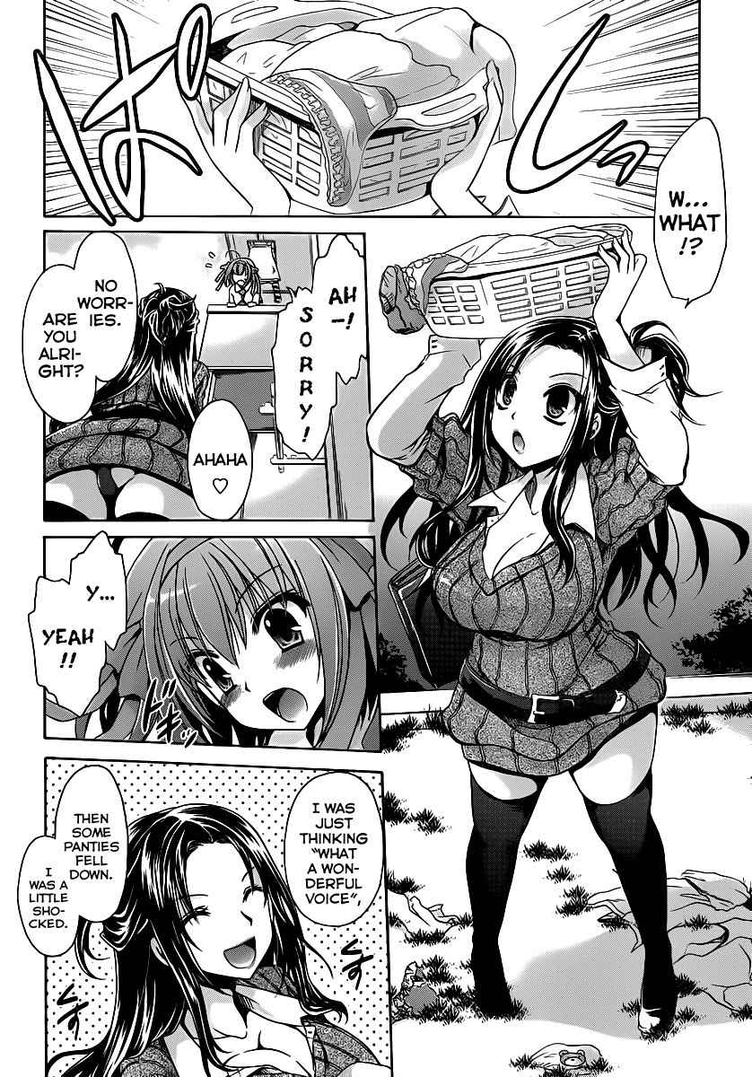 Papa no Iu Koto o Kikinasai! - Takanashi no Hidamari Chapter 3 page 4 - Chapter 3