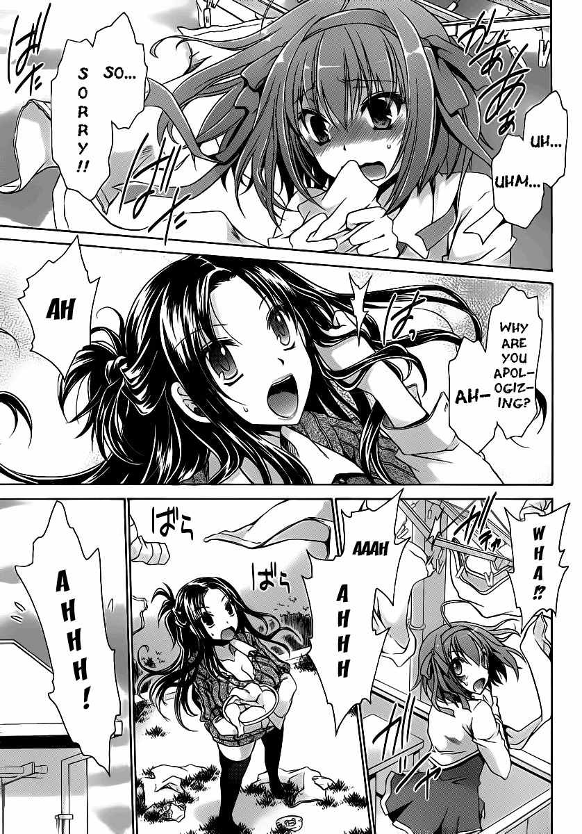 Papa no Iu Koto o Kikinasai! - Takanashi no Hidamari Chapter 3 page 5 - Chapter 3
