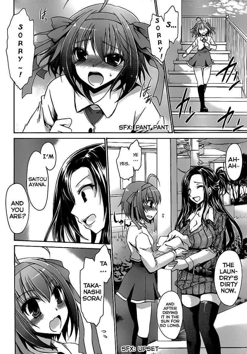 Papa no Iu Koto o Kikinasai! - Takanashi no Hidamari Chapter 3 page 6 - Chapter 3