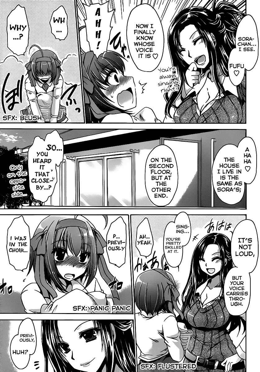Papa no Iu Koto o Kikinasai! - Takanashi no Hidamari Chapter 3 page 7 - Chapter 3