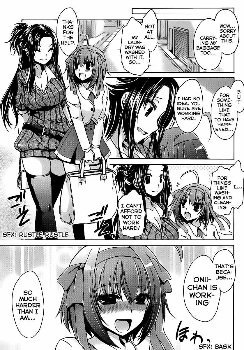 Papa no Iu Koto o Kikinasai! - Takanashi no Hidamari Chapter 3 page 9 - Chapter 3