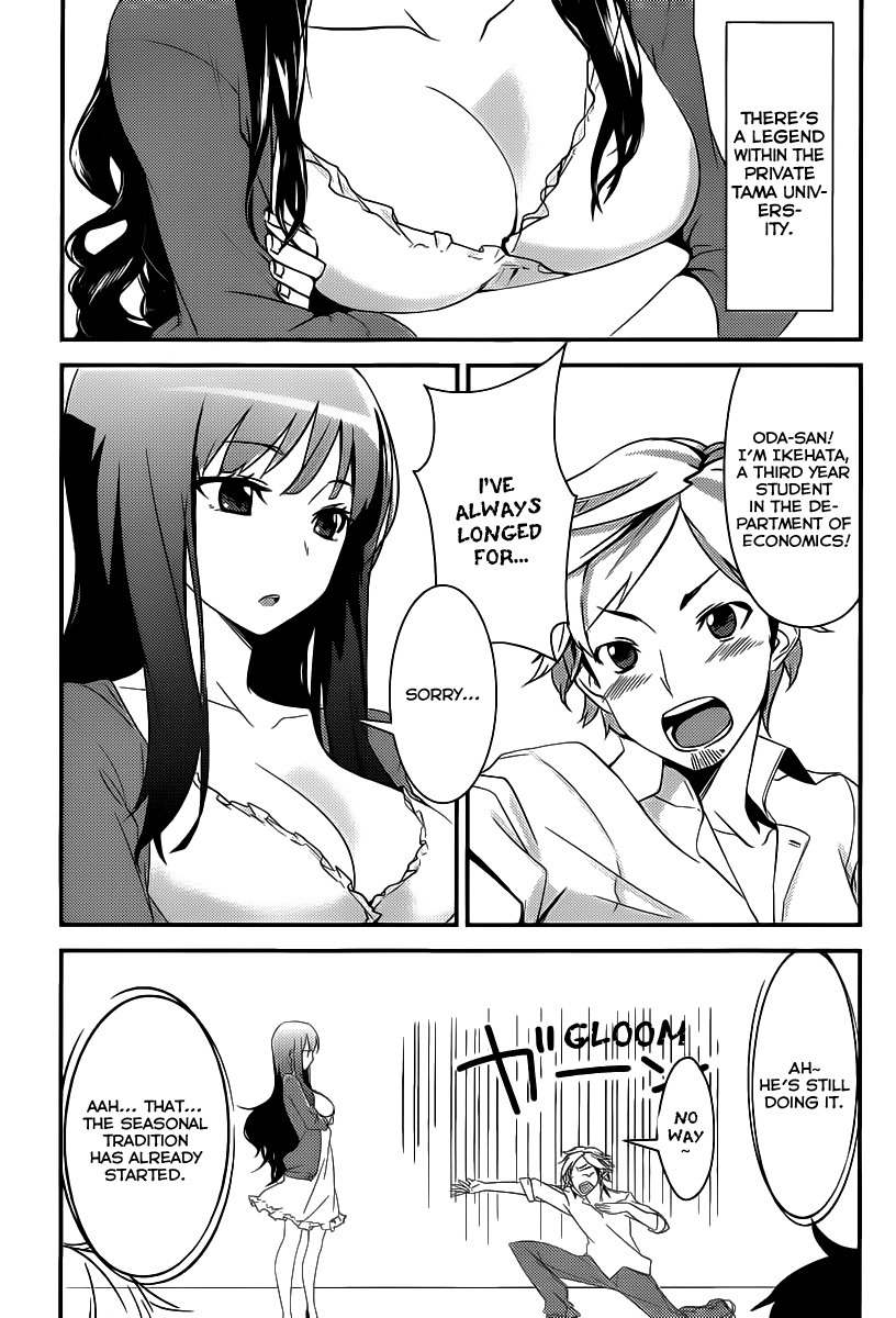 Papa no Iu Koto o Kikinasai! - Takanashi no Hidamari Chapter 4 page 1 - Chapter 4