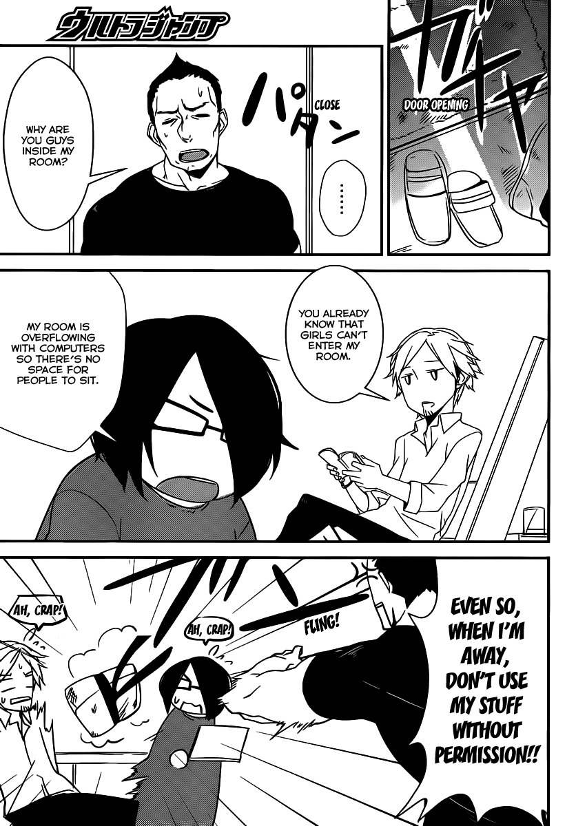 Papa no Iu Koto o Kikinasai! - Takanashi no Hidamari Chapter 4 page 12 - Chapter 4